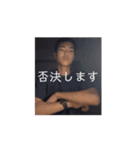 Not刈りンプ（個別スタンプ：5）