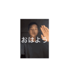 Not刈りンプ（個別スタンプ：7）