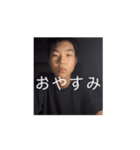 Not刈りンプ（個別スタンプ：8）