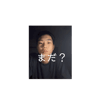Not刈りンプ（個別スタンプ：9）