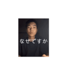 Not刈りンプ（個別スタンプ：10）