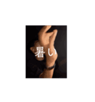Not刈りンプ（個別スタンプ：11）