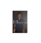Not刈りンプ（個別スタンプ：14）