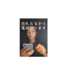 Not刈りンプ（個別スタンプ：15）