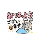 動くハム＆ごま（個別スタンプ：8）