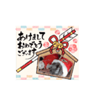 動くスタンプみゃぁ猫ファミリー①（個別スタンプ：13）