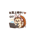 鮭いくら背負ったハリネズミが帰ってきた！（個別スタンプ：1）