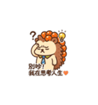 鮭いくら背負ったハリネズミが帰ってきた！（個別スタンプ：4）