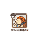 鮭いくら背負ったハリネズミが帰ってきた！（個別スタンプ：8）