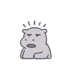 ぼーっとカバくんのゆるゆる日常（個別スタンプ：17）