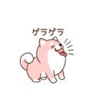 笑顔でかれぴの浮気を詰める柴犬彼女（個別スタンプ：27）
