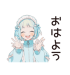 天使ちゃんの励ましリアクション♡（個別スタンプ：2）