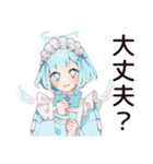 天使ちゃんの励ましリアクション♡（個別スタンプ：4）