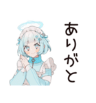 天使ちゃんの励ましリアクション♡（個別スタンプ：8）