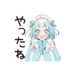 天使ちゃんの励ましリアクション♡（個別スタンプ：9）