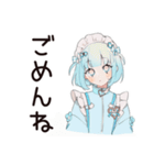 天使ちゃんの励ましリアクション♡（個別スタンプ：10）