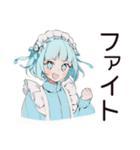 天使ちゃんの励ましリアクション♡（個別スタンプ：11）