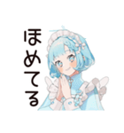 天使ちゃんの励ましリアクション♡（個別スタンプ：12）