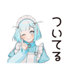 天使ちゃんの励ましリアクション♡（個別スタンプ：13）