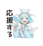 天使ちゃんの励ましリアクション♡（個別スタンプ：14）