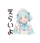天使ちゃんの励ましリアクション♡（個別スタンプ：23）