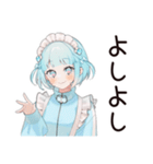 天使ちゃんの励ましリアクション♡（個別スタンプ：24）
