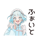 天使ちゃんの励ましリアクション♡（個別スタンプ：25）