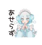 天使ちゃんの励ましリアクション♡（個別スタンプ：26）