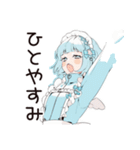 天使ちゃんの励ましリアクション♡（個別スタンプ：28）