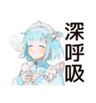 天使ちゃんの励ましリアクション♡（個別スタンプ：29）