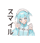 天使ちゃんの励ましリアクション♡（個別スタンプ：30）