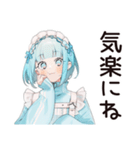 天使ちゃんの励ましリアクション♡（個別スタンプ：32）