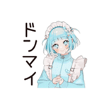 天使ちゃんの励ましリアクション♡（個別スタンプ：33）