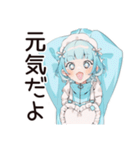 天使ちゃんの励ましリアクション♡（個別スタンプ：34）