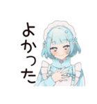 天使ちゃんの励ましリアクション♡（個別スタンプ：35）