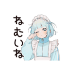 天使ちゃんの励ましリアクション♡（個別スタンプ：37）