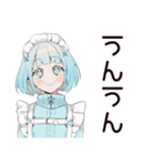 天使ちゃんの励ましリアクション♡（個別スタンプ：38）