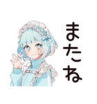天使ちゃんの励ましリアクション♡（個別スタンプ：39）