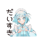 天使ちゃんの励ましリアクション♡（個別スタンプ：40）