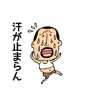 ひげぽちゃ父さんの夏（個別スタンプ：3）