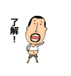 ひげぽちゃ父さんの夏（個別スタンプ：5）