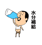 ひげぽちゃ父さんの夏（個別スタンプ：21）