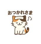 しっぽのことば(三毛猫編)（個別スタンプ：7）