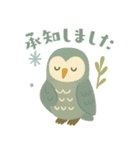 北欧動物のやさしいひとこと（個別スタンプ：3）