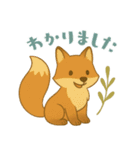 北欧動物のやさしいひとこと（個別スタンプ：4）