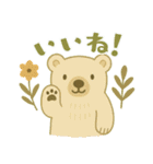 北欧動物のやさしいひとこと（個別スタンプ：7）