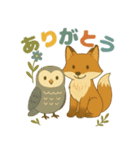 北欧動物のやさしいひとこと（個別スタンプ：10）