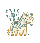 北欧動物のやさしいひとこと（個別スタンプ：13）