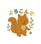 北欧動物のやさしいひとこと（個別スタンプ：14）