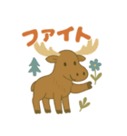 北欧動物のやさしいひとこと（個別スタンプ：15）